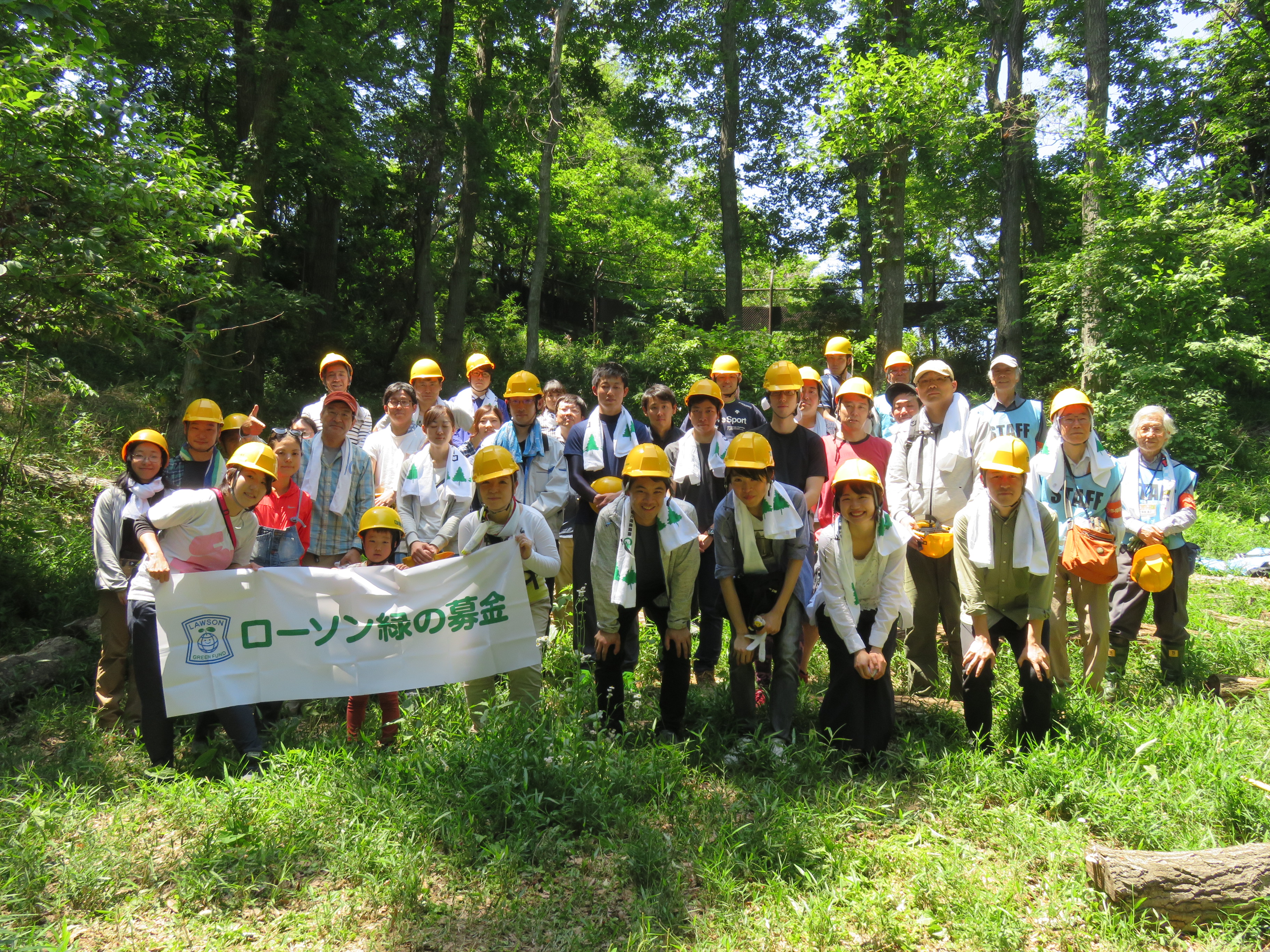 東京都日野市・多摩動物公園「森づくりプロジェクト」