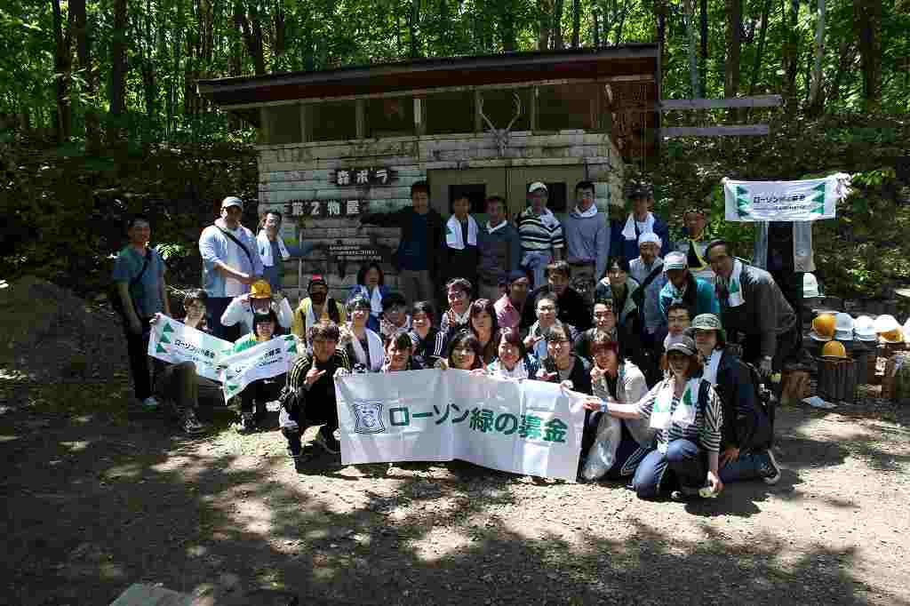 北海道札幌市「澄川都市環境林における外来種ニセアカシア侵入地域の復興事業」