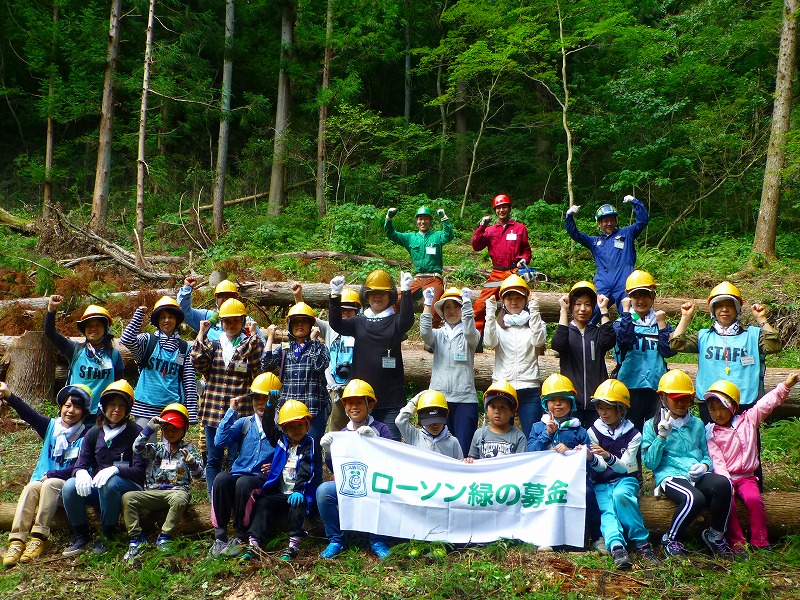 活樹祭 親子森林教室in川崎町2019