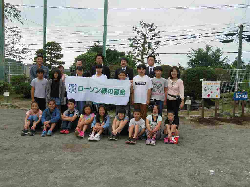 神奈川県秦野市立東小学校