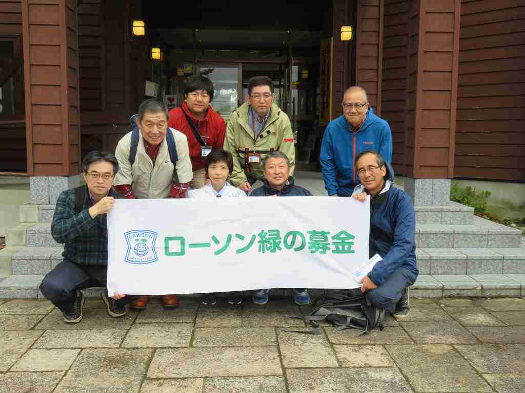 北海道羽幌町「こどもからお年寄りまで元気になる森づくり」