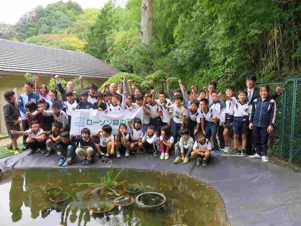 兵庫県神戸市立藍那小学校