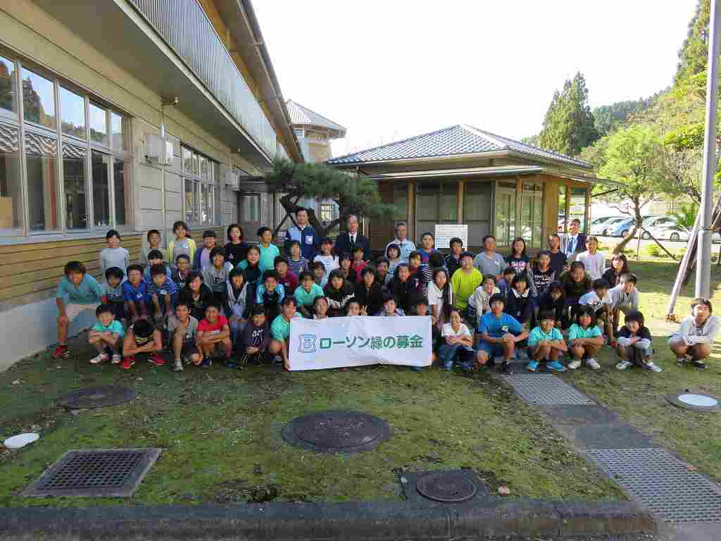 宮崎県宮崎市立高岡小学校