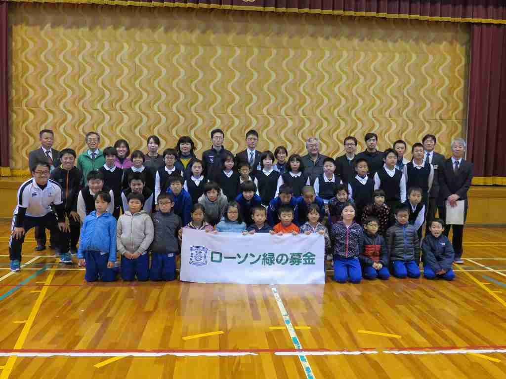 島根県飯南町立来島小学校