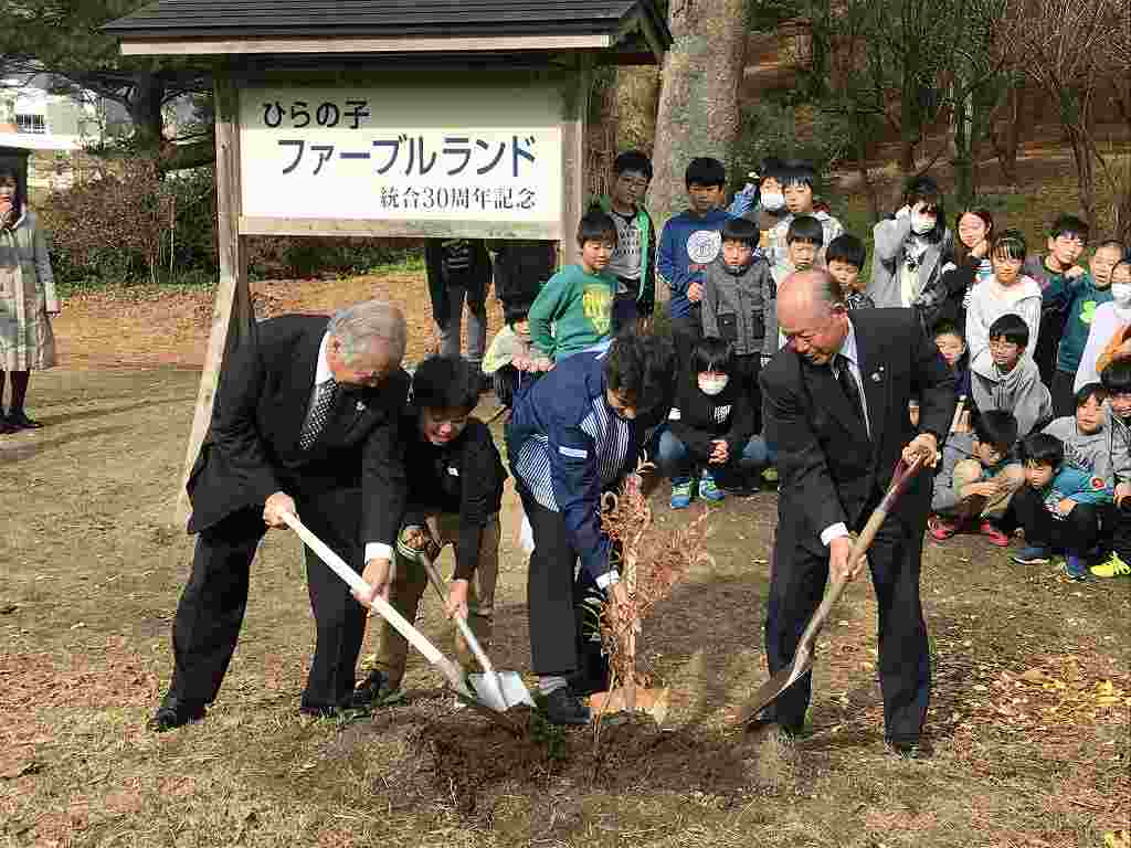 宮城県大衡村立大衡小学校