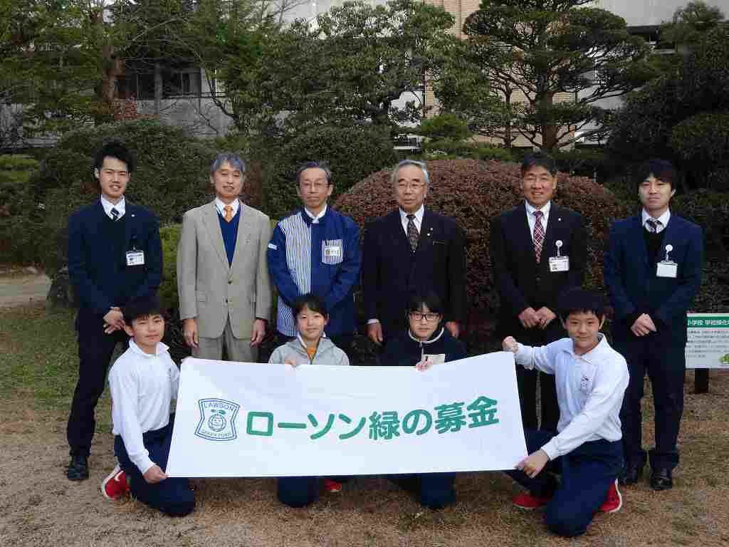 長野県大町市立大町西小学校