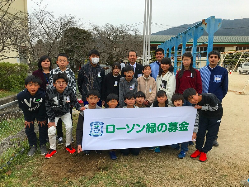 福岡県福岡市立脇山小学校