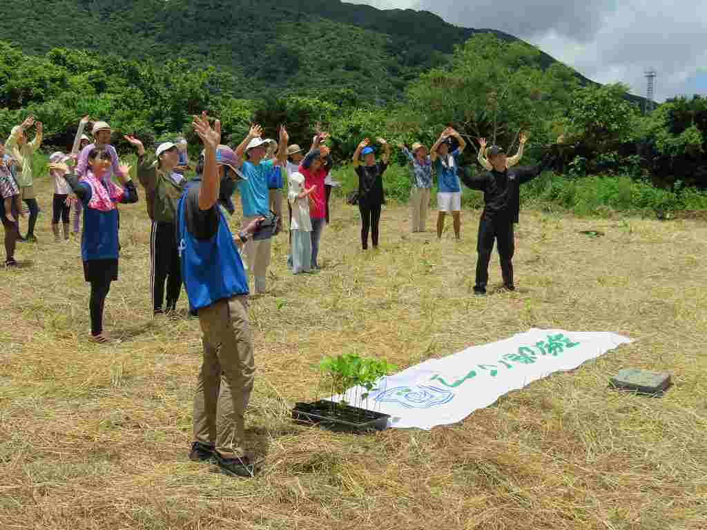 沖縄県石垣島 第3回「石垣島 里山づくりプロジェクト」