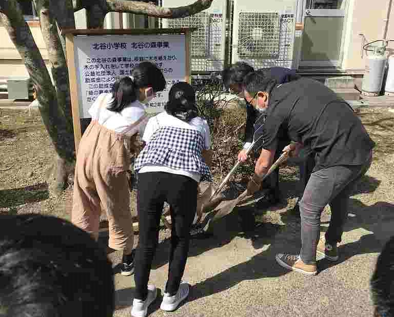 鳥取県倉吉市立北谷小学校