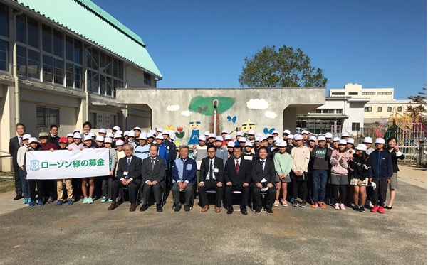 大分県国東市立安岐小学校