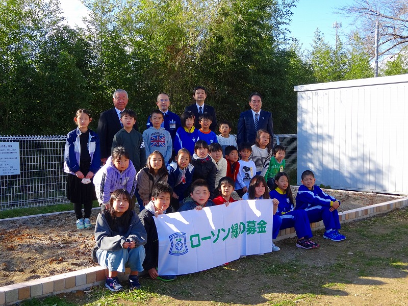 宮城県気仙沼市立松岩小学校