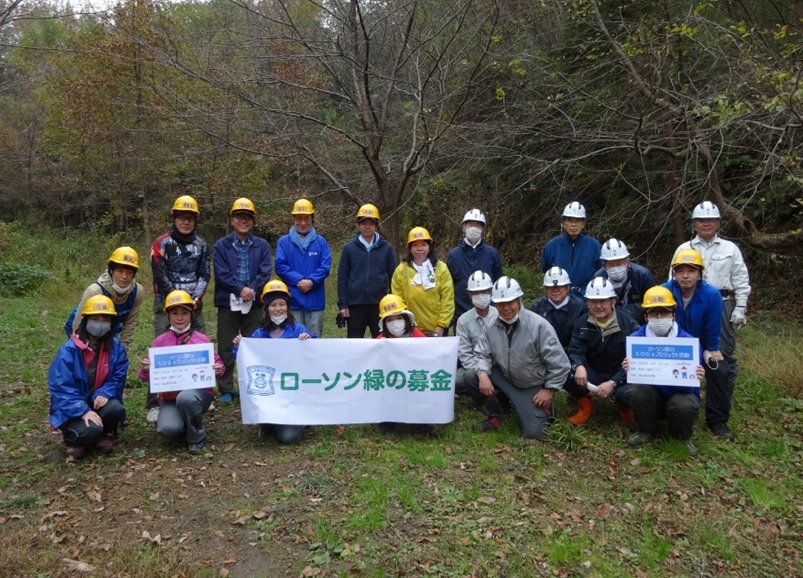 町田・三輪里山の森づくり