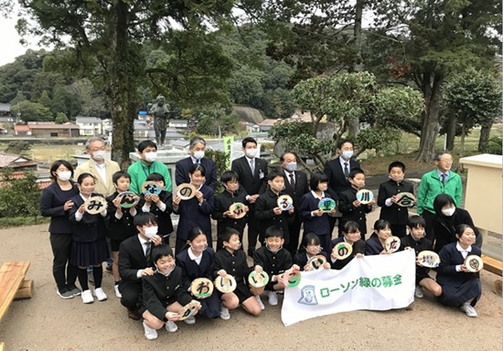 島根県大田市立川合小学校