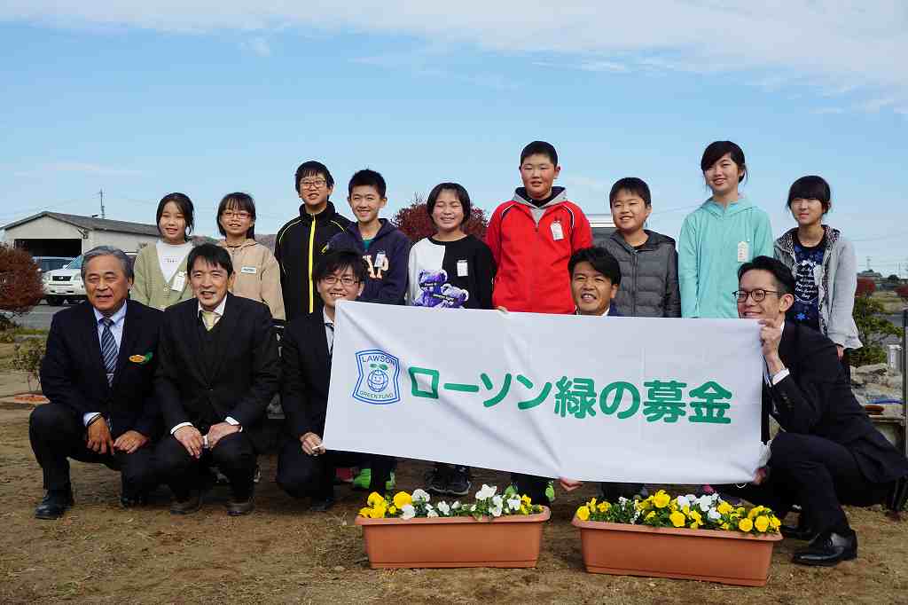 栃木県栃木市立赤津小学校