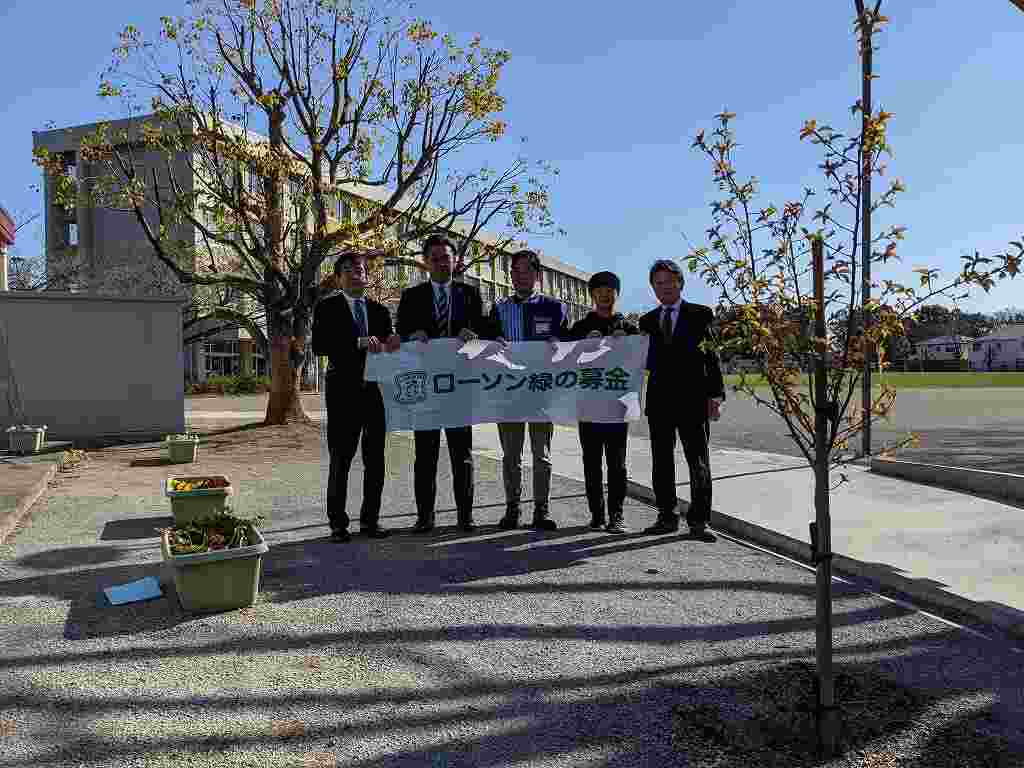東京都多摩市立南鶴牧小学校