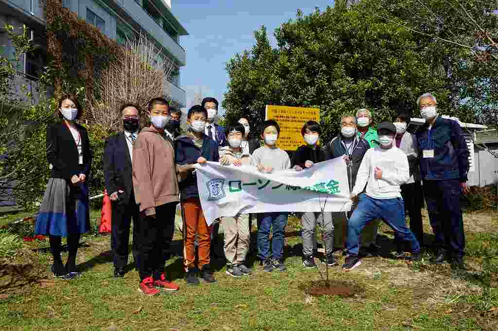 神奈川県伊勢原市立竹園小学校