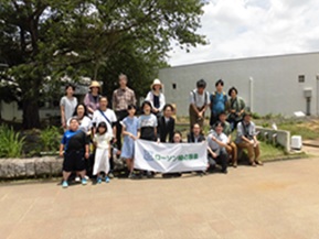 茨城県つくば市立吾妻小学校