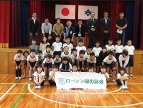 愛知県豊田市立西広瀬小学校