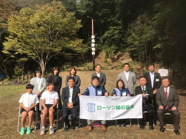 岡山県岡山市立西大寺小学校