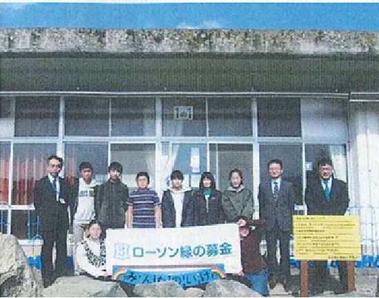 茨城県笠間市立北川根小学校