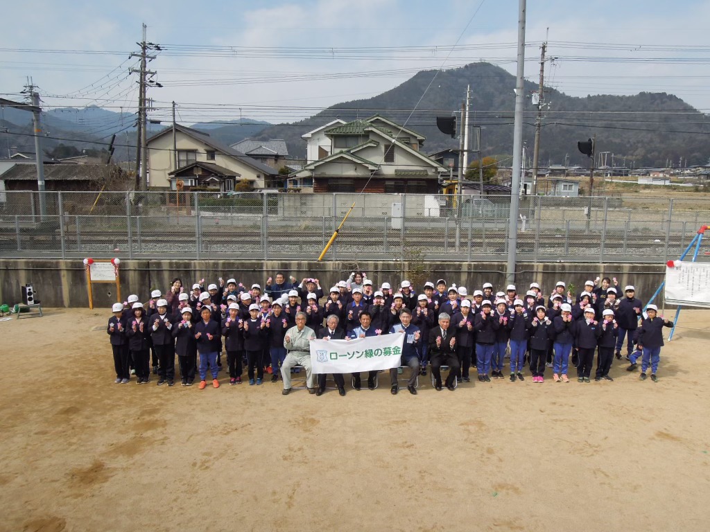 兵庫県市川町立鶴居小学校