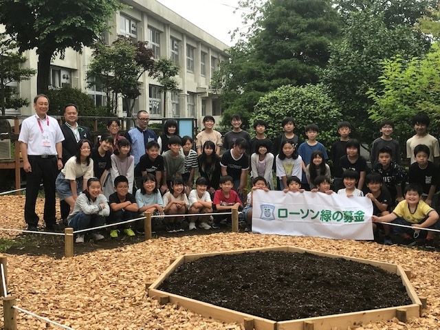 神奈川県相模原市立川尻小学校