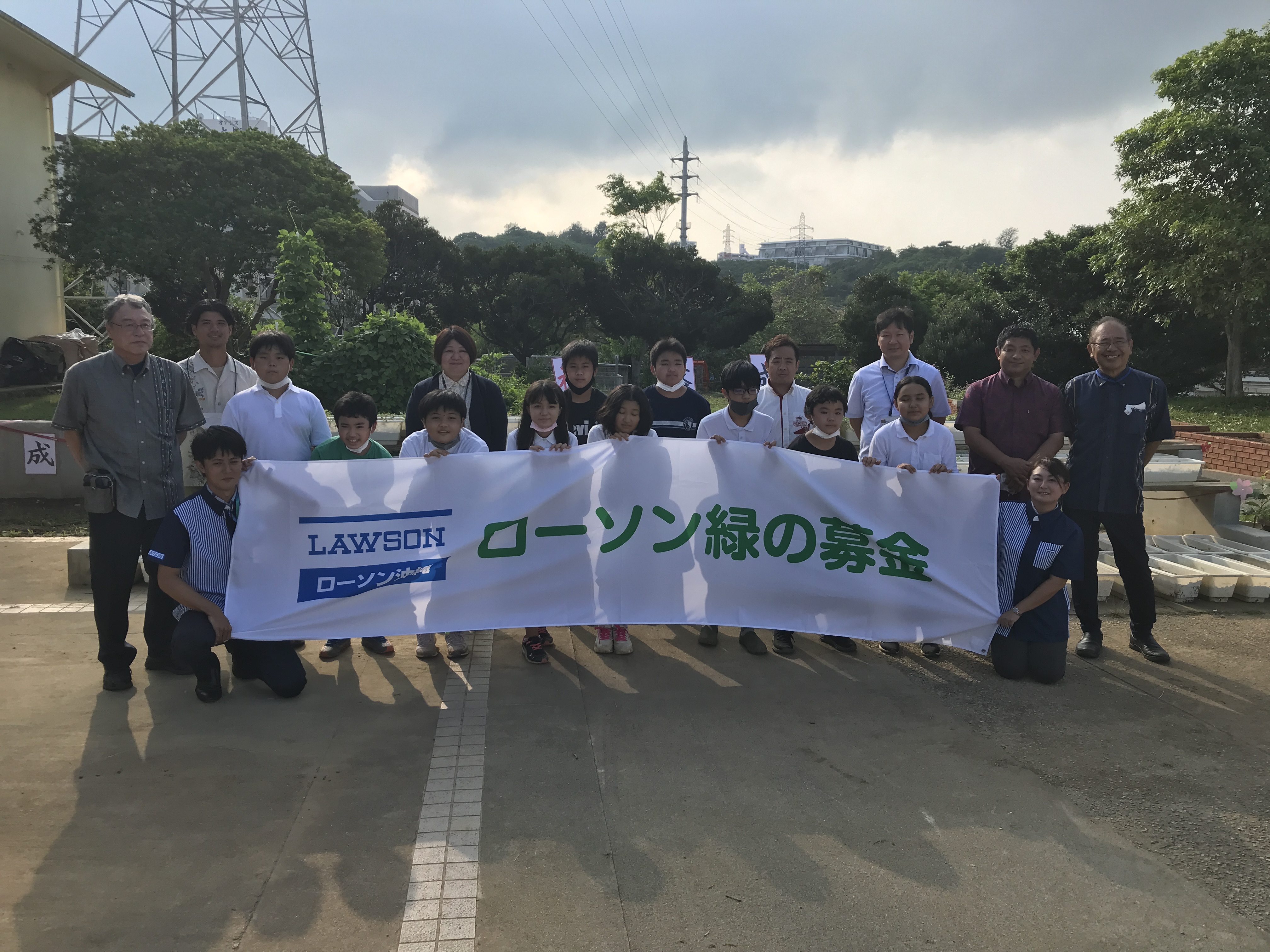 沖縄県豊見城市立とよみ小学校