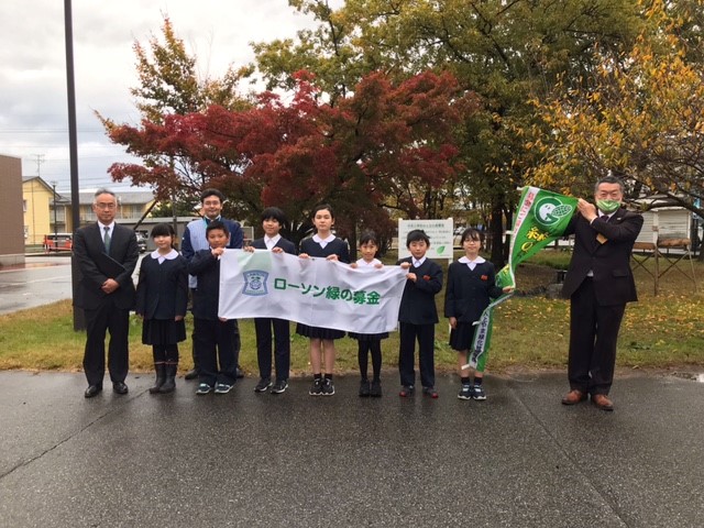 富山県黒部市立中央小学校