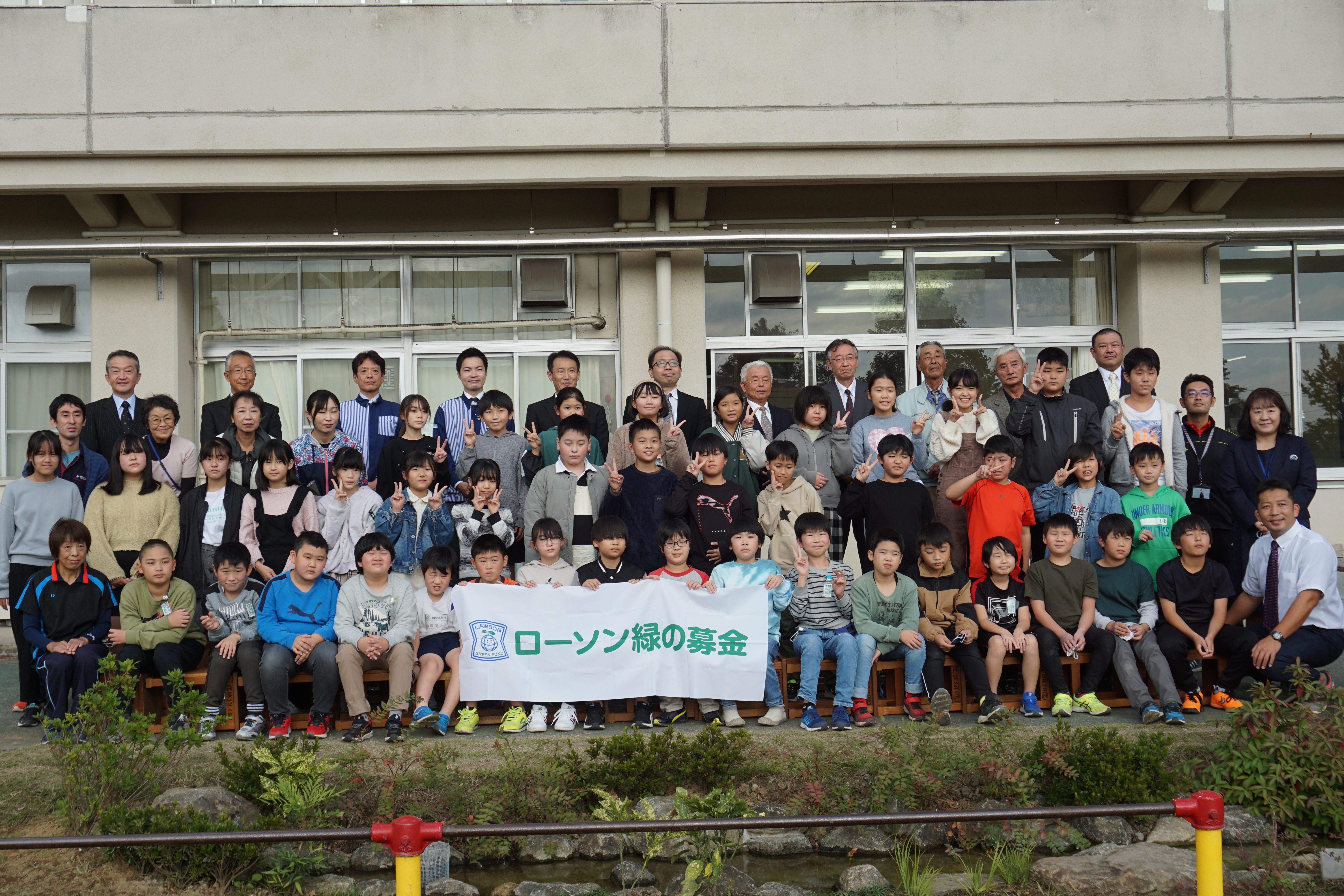 千葉県市原市立国府小学校