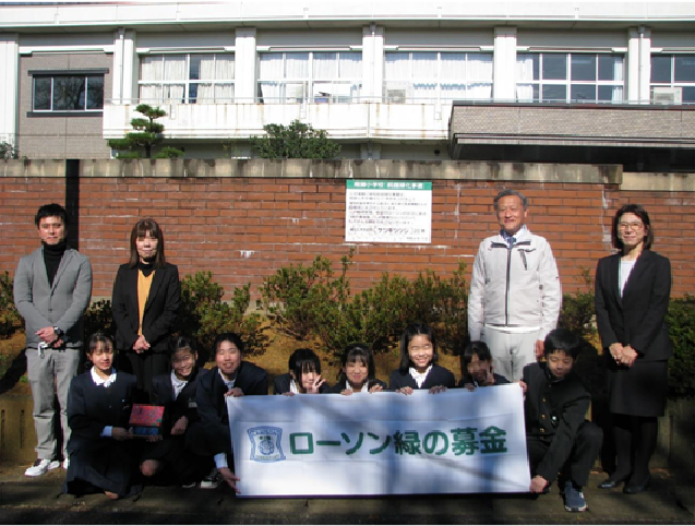 石川県加賀市立南郷小学校