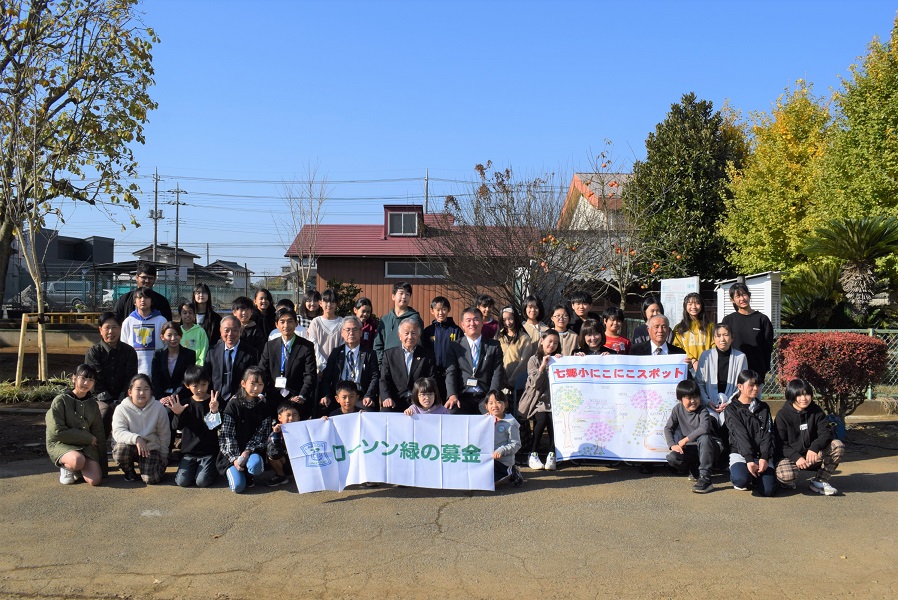 茨城県坂東市立七郷小学校