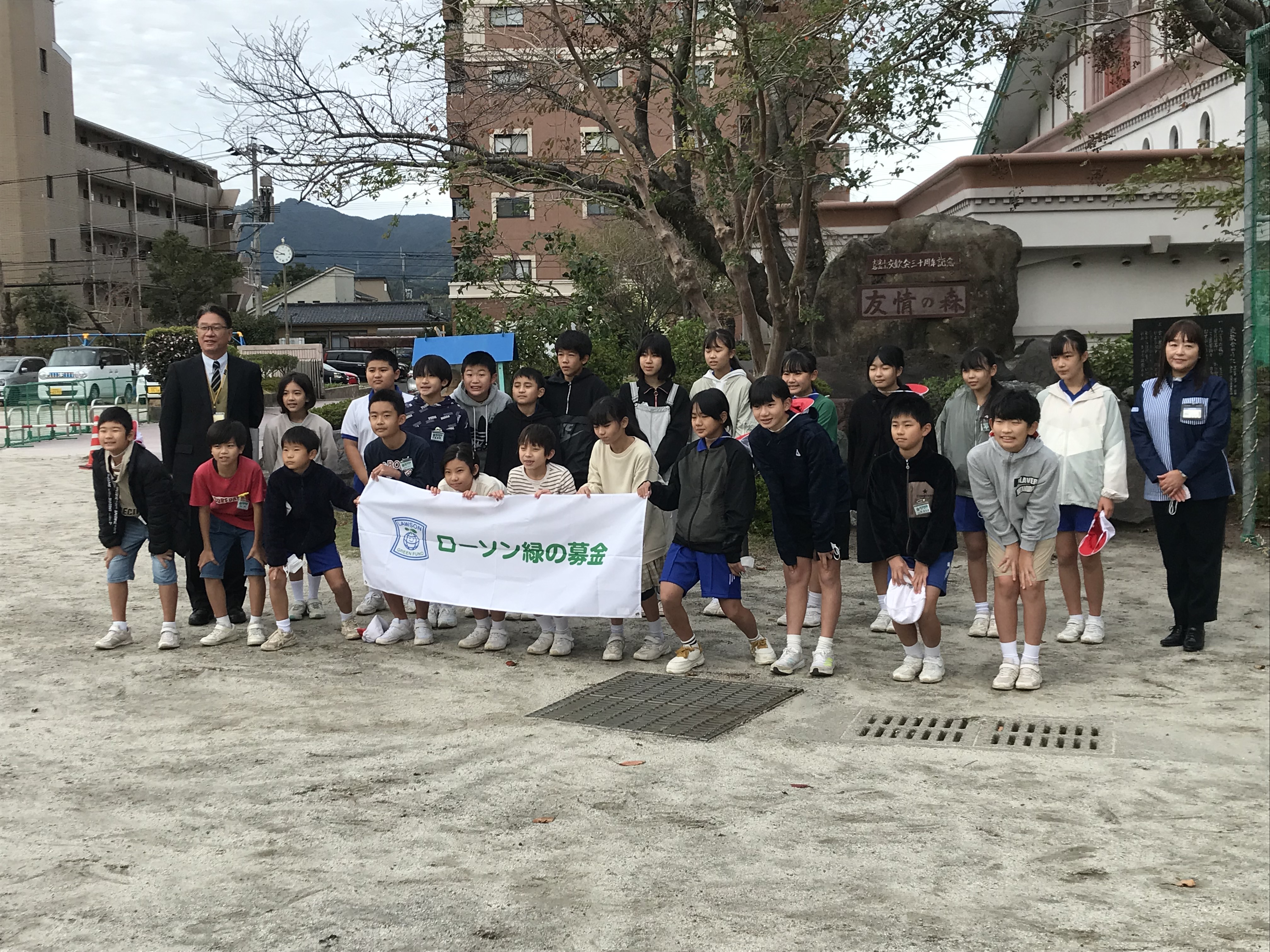 鹿児島県鹿児島市立谷山小学校