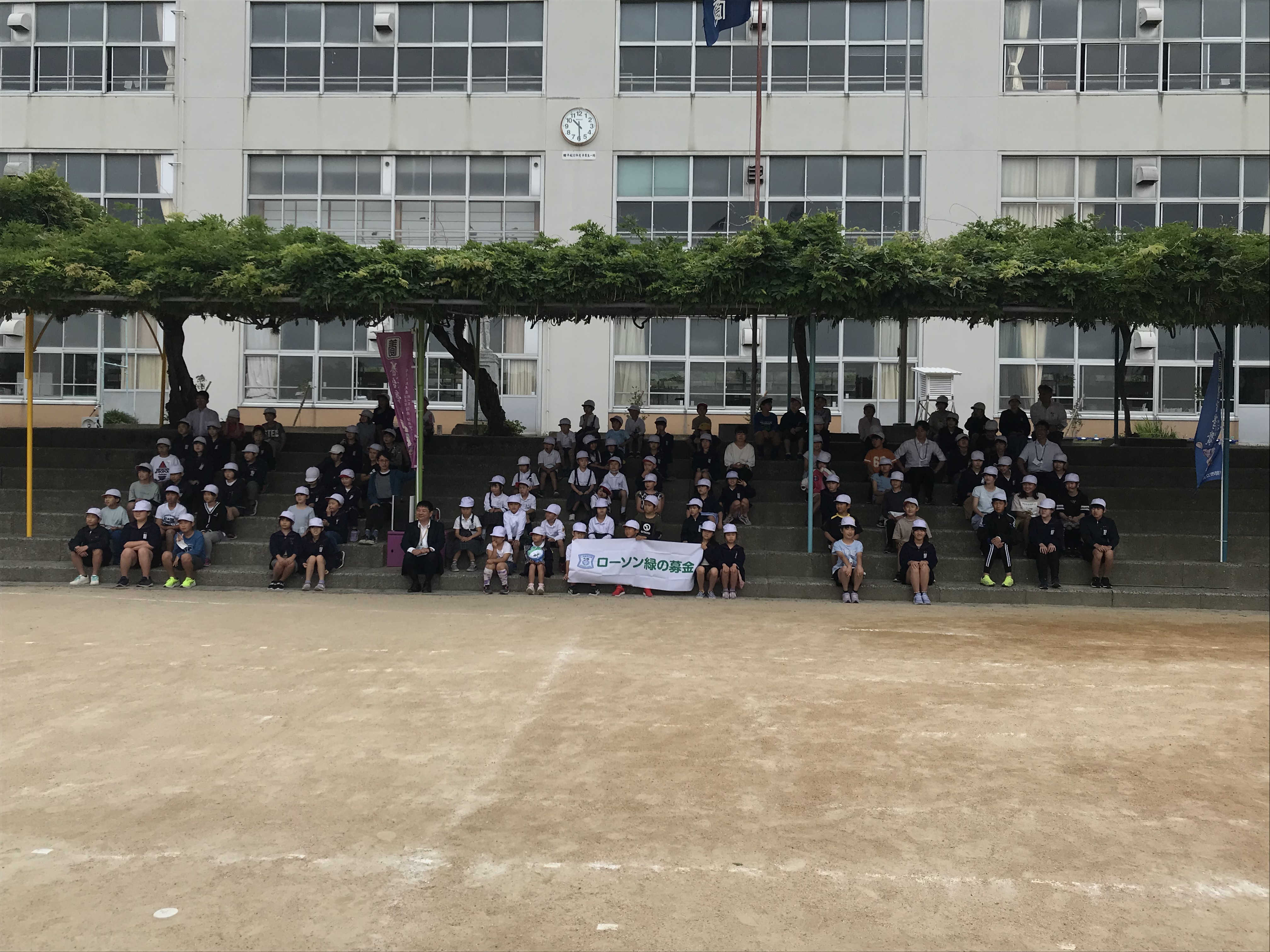 山口県下関市立養治小学校