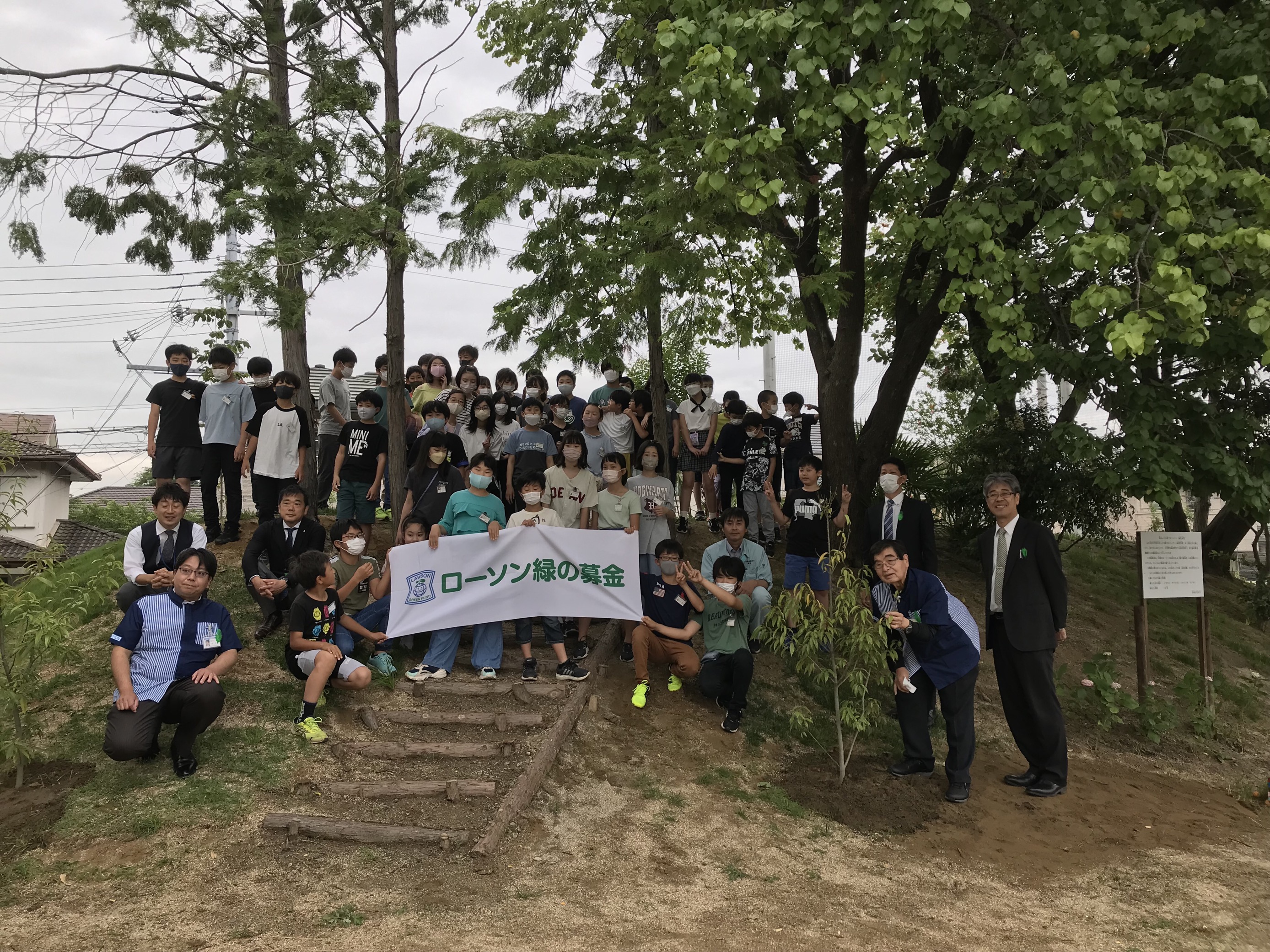 和歌山県和歌山市立太田小学校