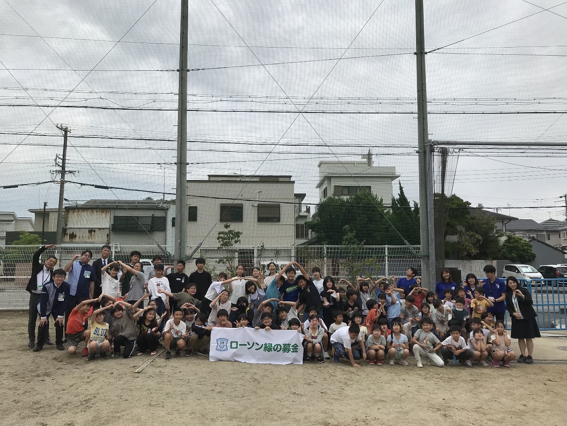 和歌山県和歌山市立和歌浦小学校