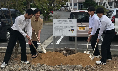 鳥取県米子市立湊山中学校