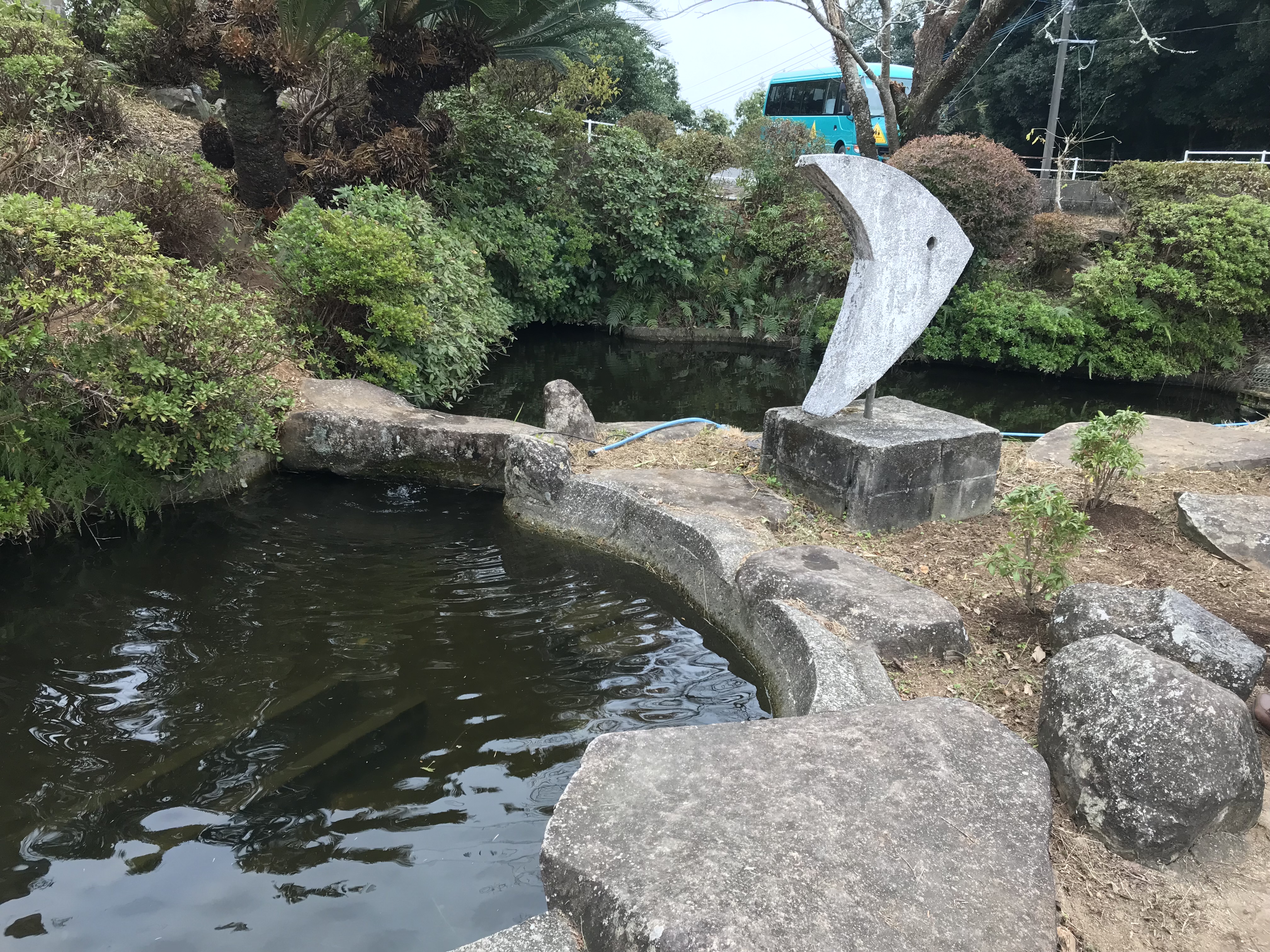 長崎県西海市立ときわ台小学校