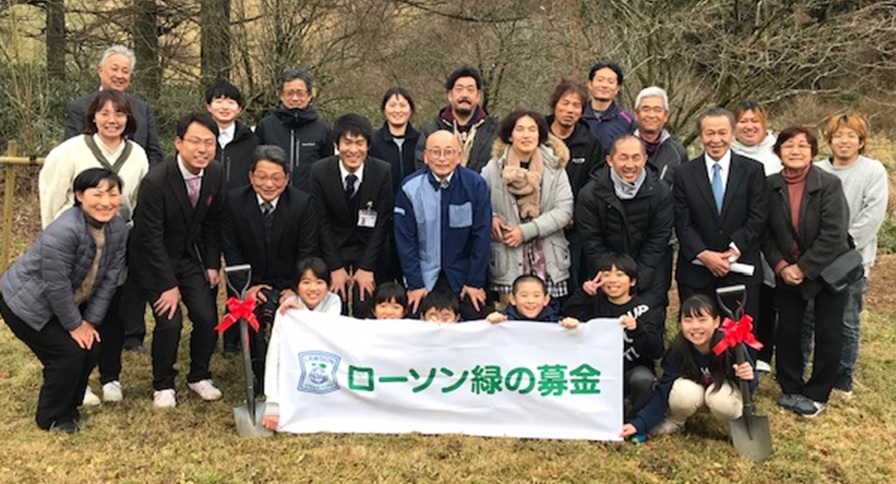 愛媛県西予市立大野ヶ原小学校