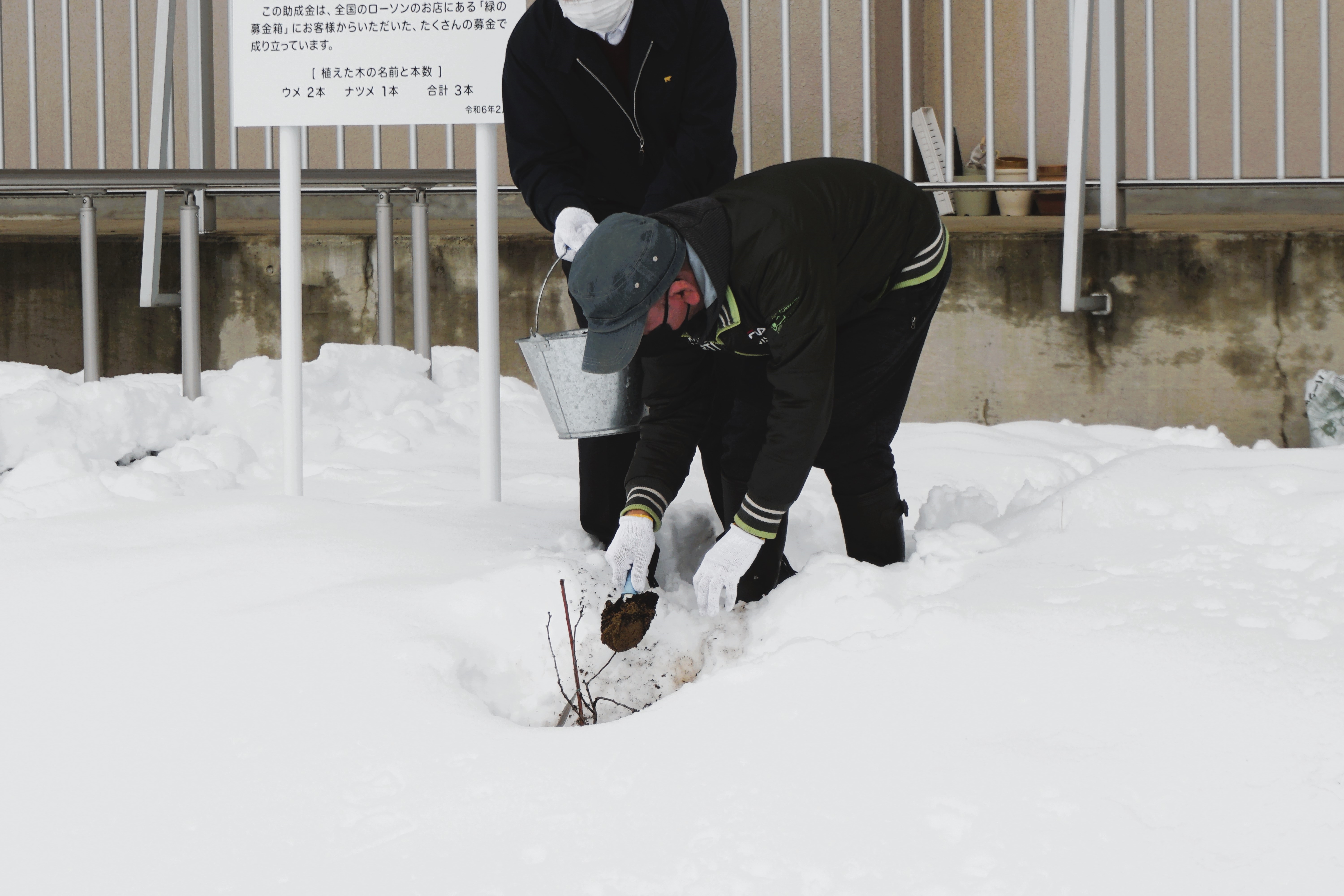 長野県長野盲学校