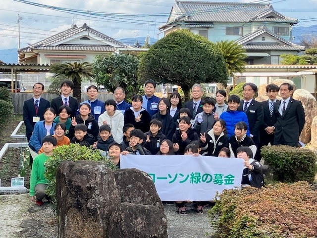 宮崎県都農町立都農南小学校