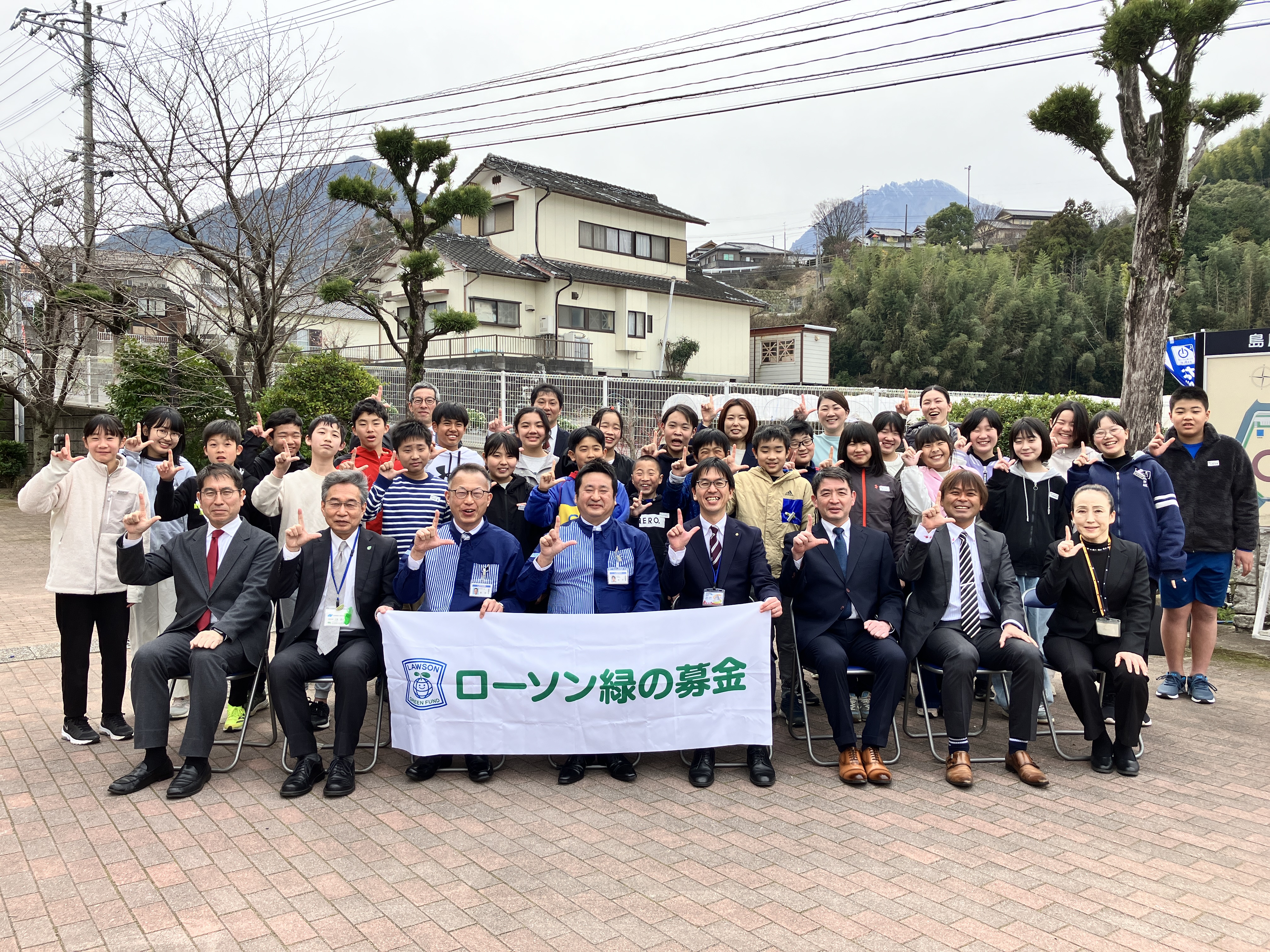 長崎県島原市立第四小学校