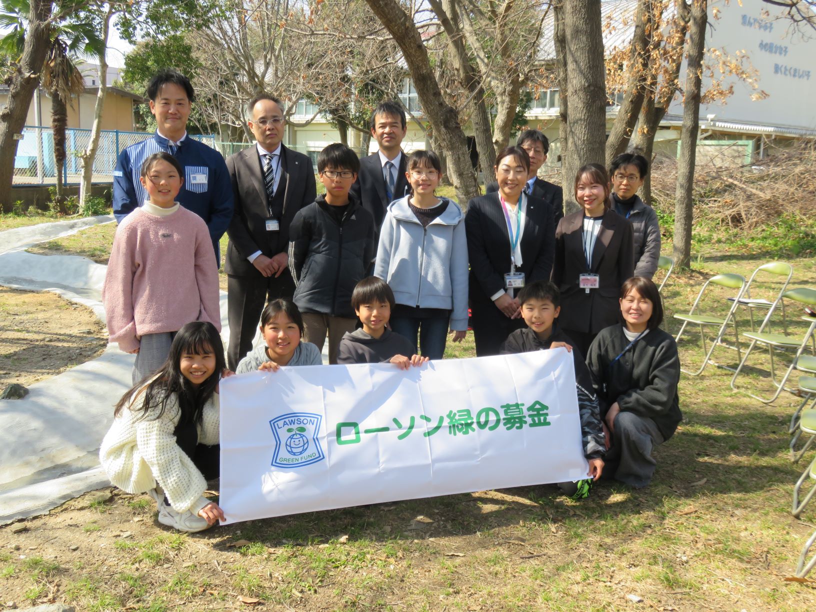 愛知県豊川市立桜木小学校