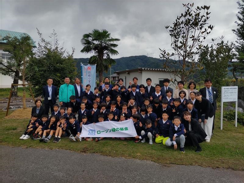 滋賀県長浜市立田根小学校