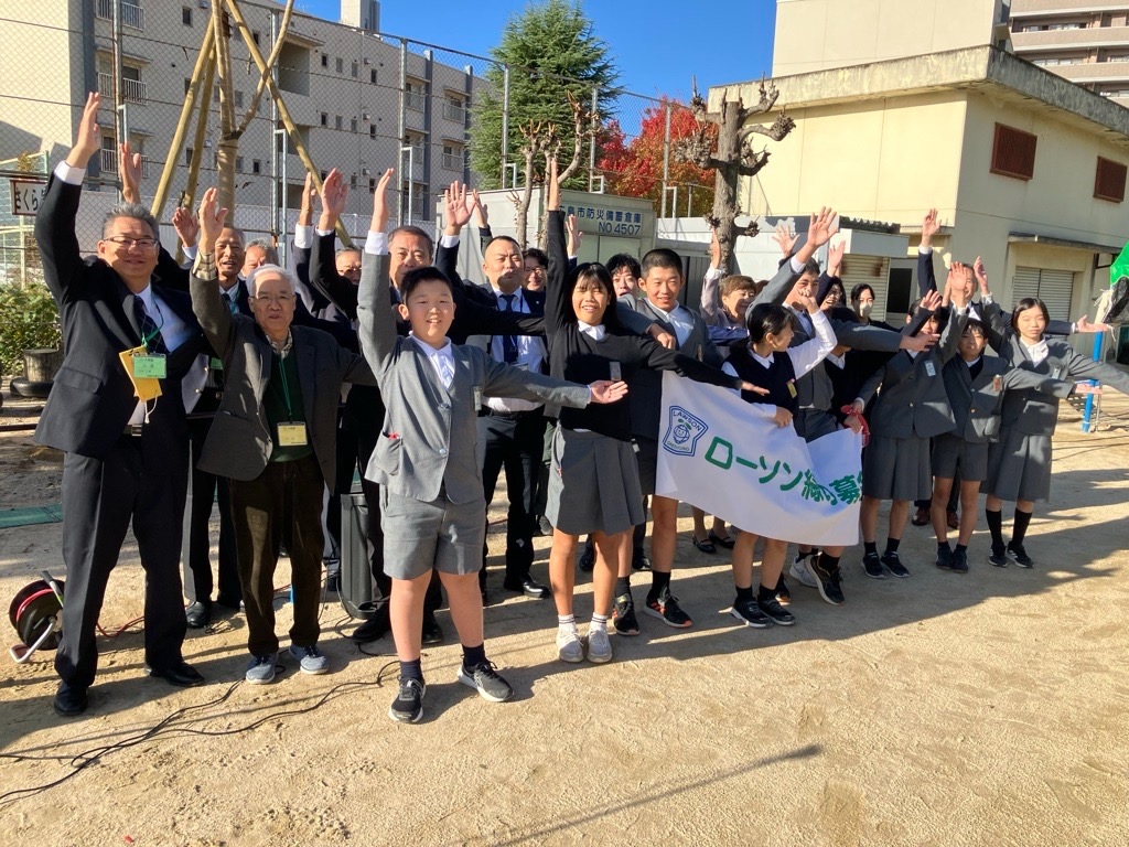 広島県広島市立緑井小学校