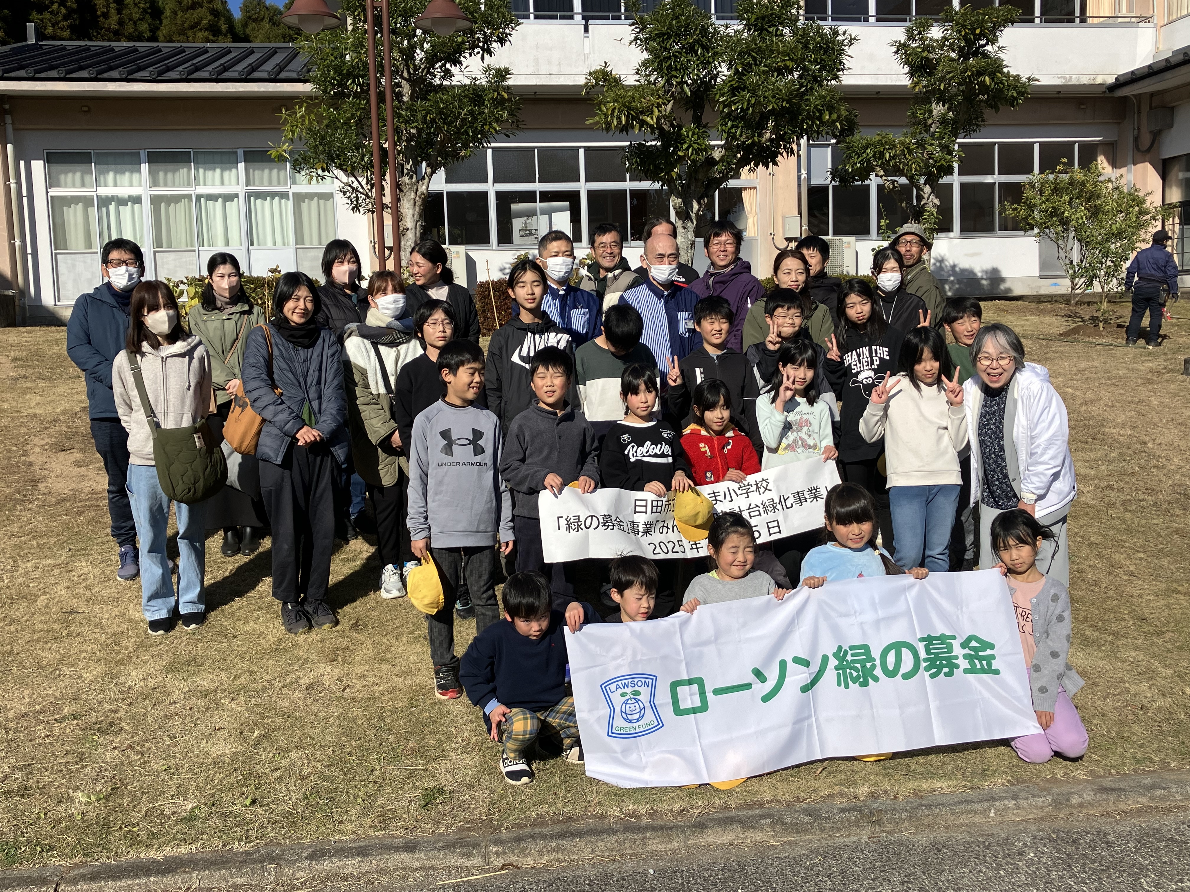 大分県日田市立いつま小学校
