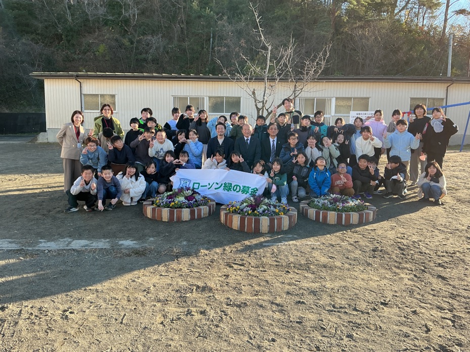 宮城県塩竈市立第三小学校