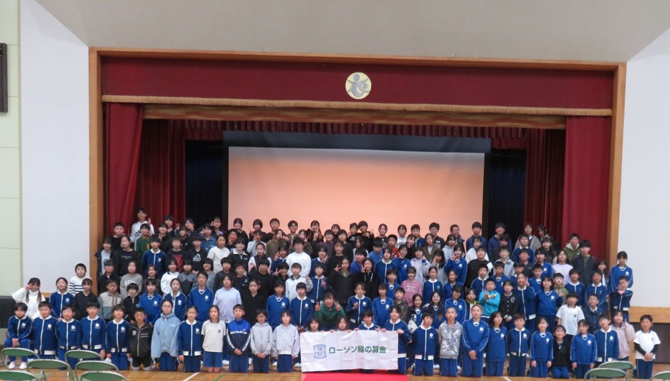 愛知県田原市立衣笠小学校