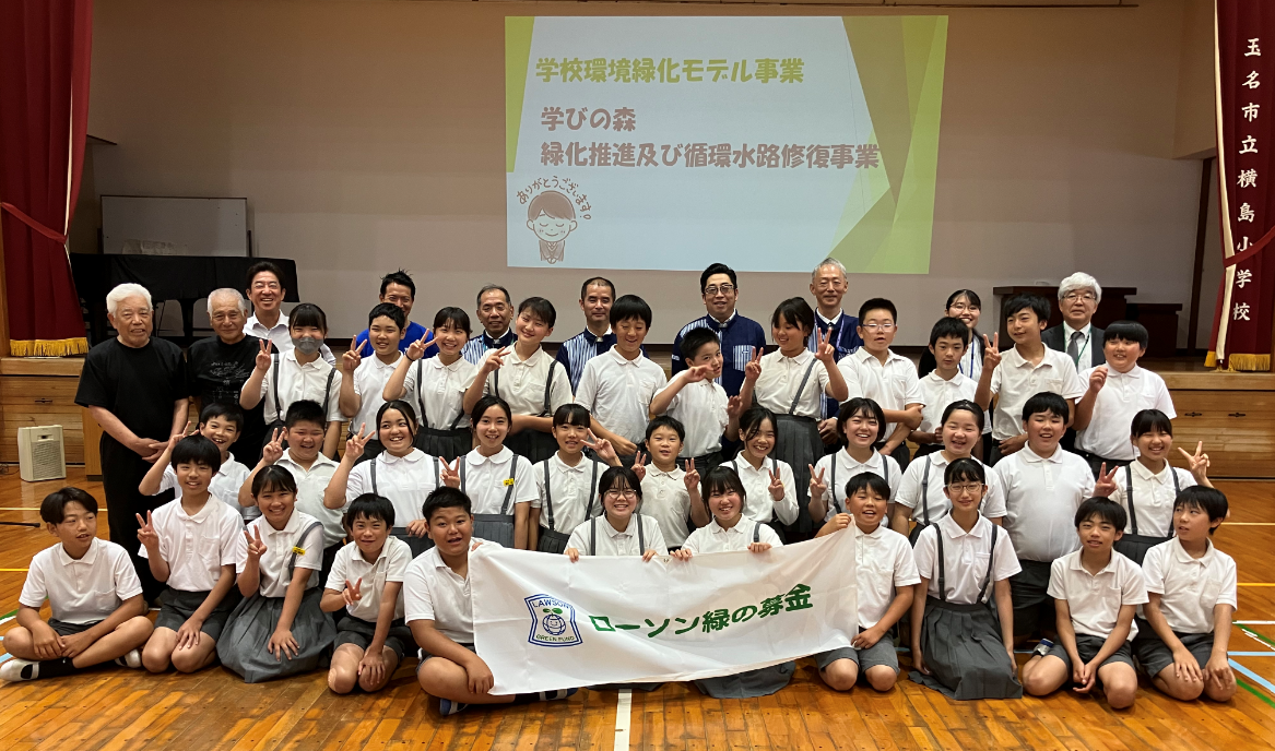 熊本県玉名市立横島小学校