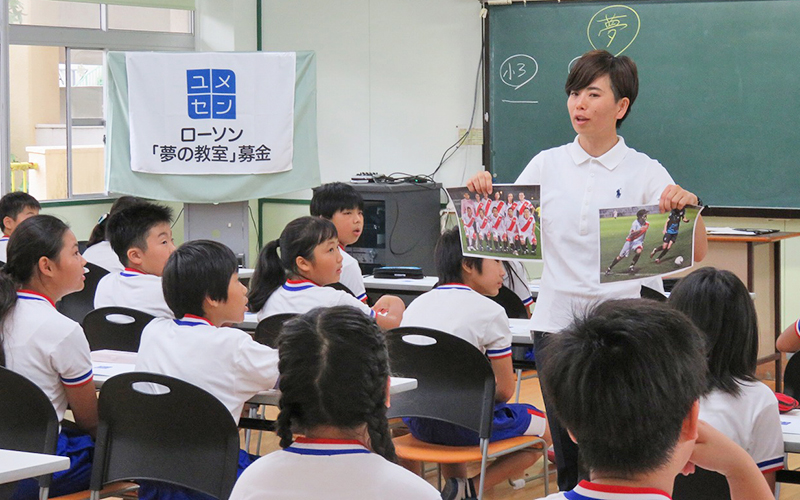 第1回：2019年9月20日　福岡県北九州市立二島小学校の活動の様子（3）