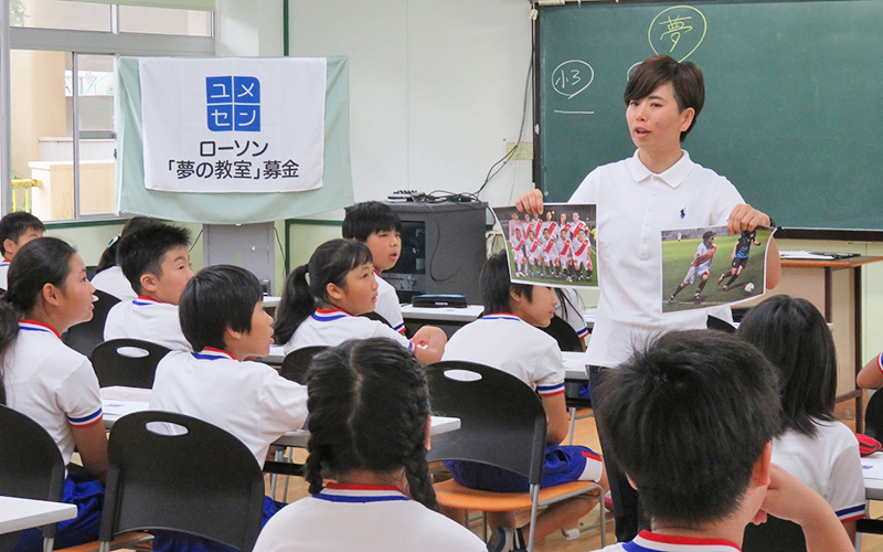 第1回:2019年9月20日 福岡県北九州市立二島小学校の活動の様子(3)